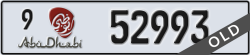 abu dhabi - code - 9 - number -52993