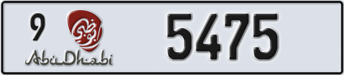abu dhabi License Plate Number 5475 Code 9