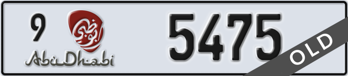 abu dhabi License Plate Number 5475 Code 9