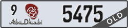 abu dhabi - code - 9 - number -5475