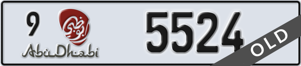 abu dhabi License Plate Number 5524 Code 9