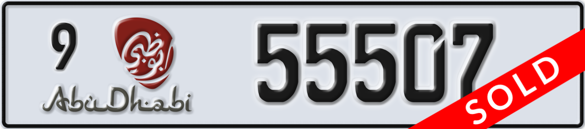 abu dhabi License Plate Number 55507 Code 9