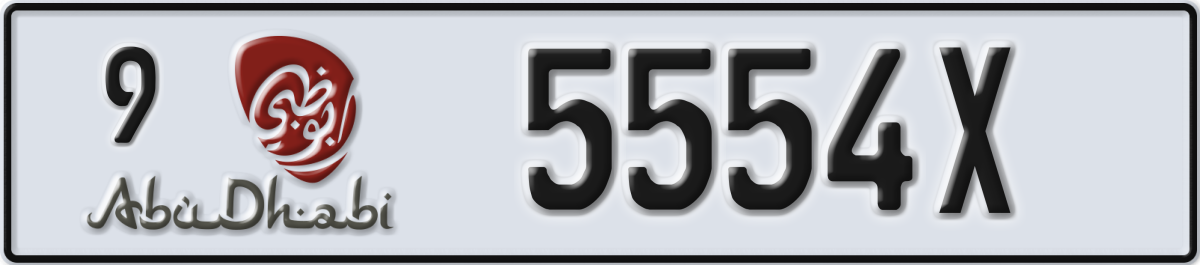 abu dhabi License Plate Number 5554X Code 9