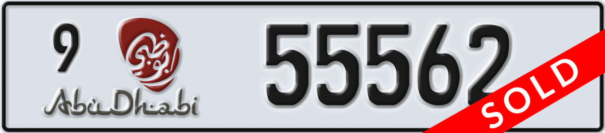 abu dhabi License Plate Number 55562 Code 9