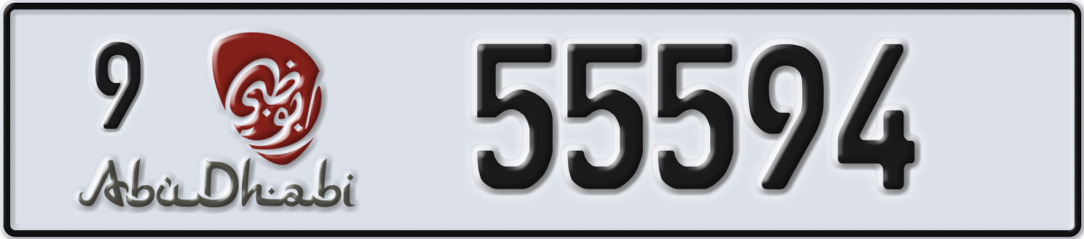 abu dhabi License Plate Number 55594 Code 9