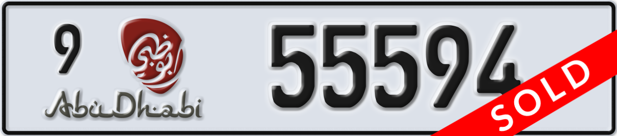abu dhabi License Plate Number 55594 Code 9