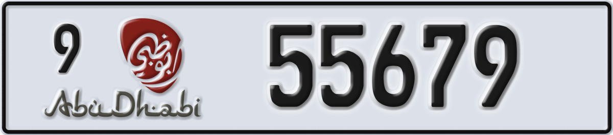 abu dhabi License Plate Number 55679 Code 9