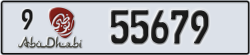 abu dhabi - code - 9 - number -55679