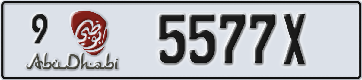 abu dhabi License Plate Number 5577X Code 9