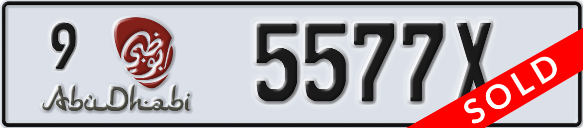 abu dhabi License Plate Number 5577X Code 9