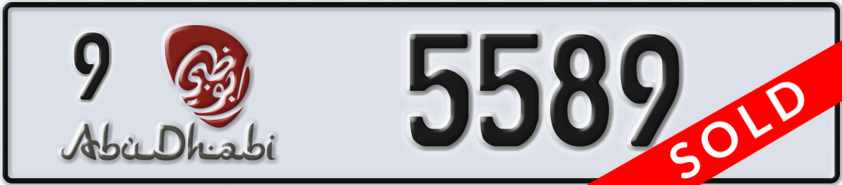 abu dhabi License Plate Number 5589 Code 9