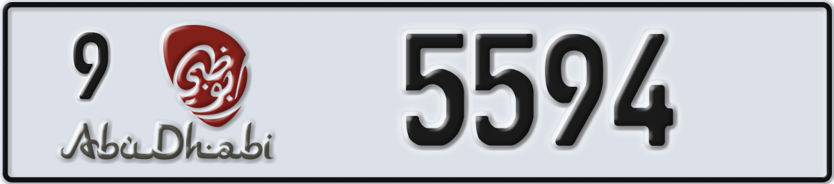 abu dhabi License Plate Number 5594 Code 9