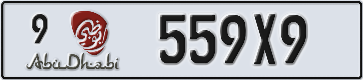 abu dhabi License Plate Number 559X9 Code 9