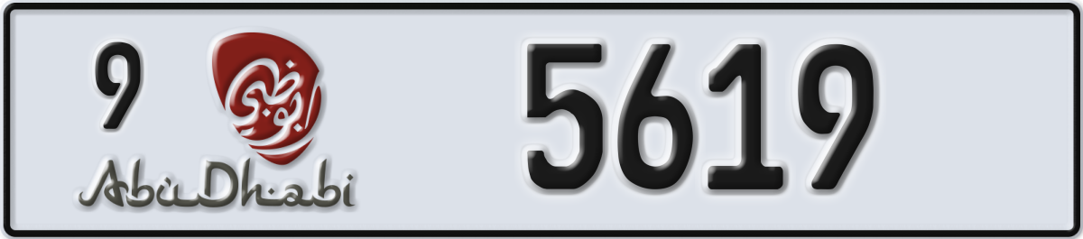 abu dhabi License Plate Number 5619 Code 9