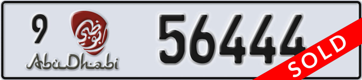 abu dhabi License Plate Number 56444 Code 9