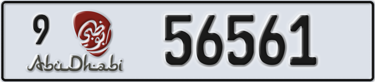 abu dhabi License Plate Number 56561 Code 9