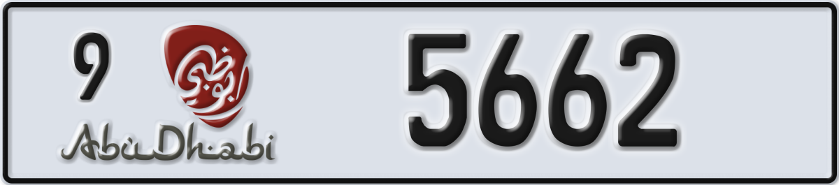 abu dhabi License Plate Number 5662 Code 9