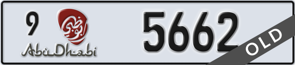 abu dhabi License Plate Number 5662 Code 9