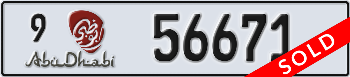 abu dhabi License Plate Number 56671 Code 9