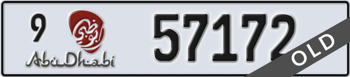 abu dhabi License Plate Number 57172 Code 9