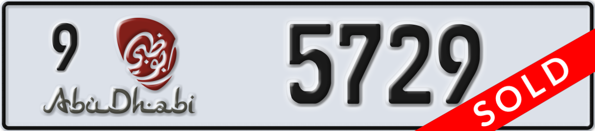 abu dhabi License Plate Number 5729 Code 9