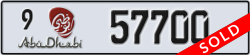 abu dhabi - code - 9 - number -57700