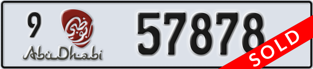 abu dhabi License Plate Number 57878 Code 9