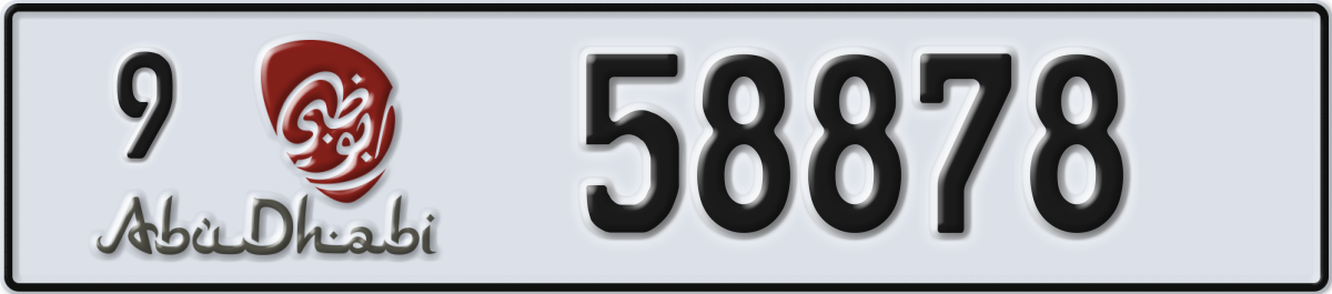 abu dhabi License Plate Number 58878 Code 9