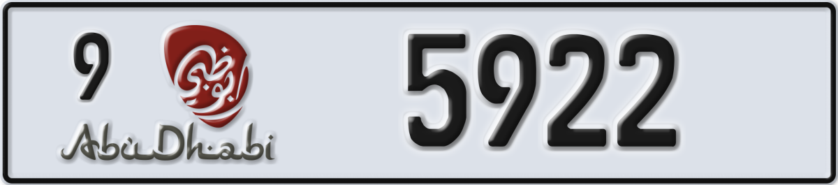 abu dhabi License Plate Number 5922 Code 9