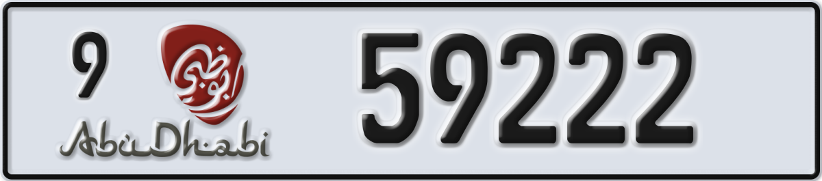 abu dhabi License Plate Number 59222 Code 9