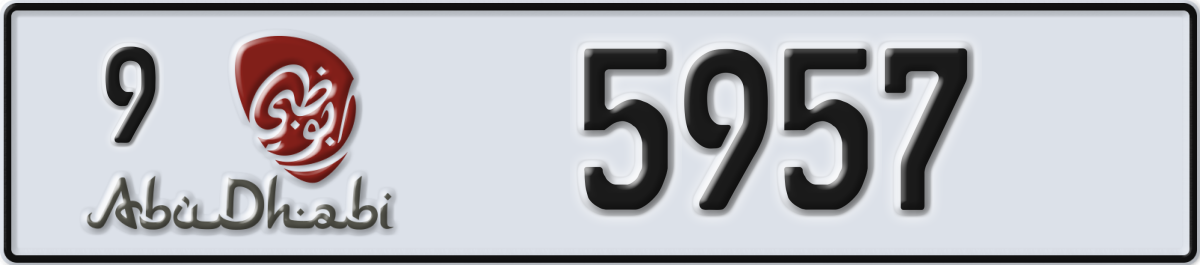 abu dhabi License Plate Number 5957 Code 9