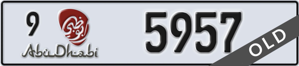 abu dhabi License Plate Number 5957 Code 9