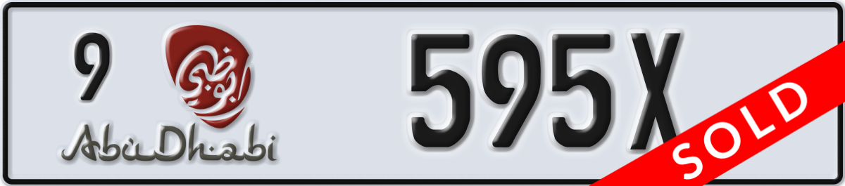 abu dhabi License Plate Number 595X Code 9