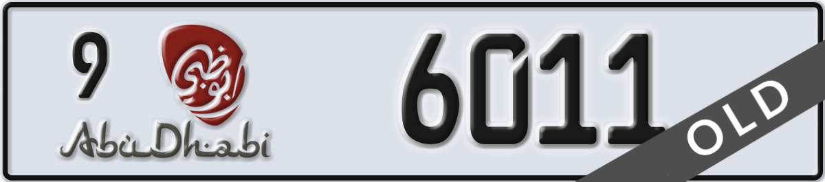 abu dhabi License Plate Number 6011 Code 9