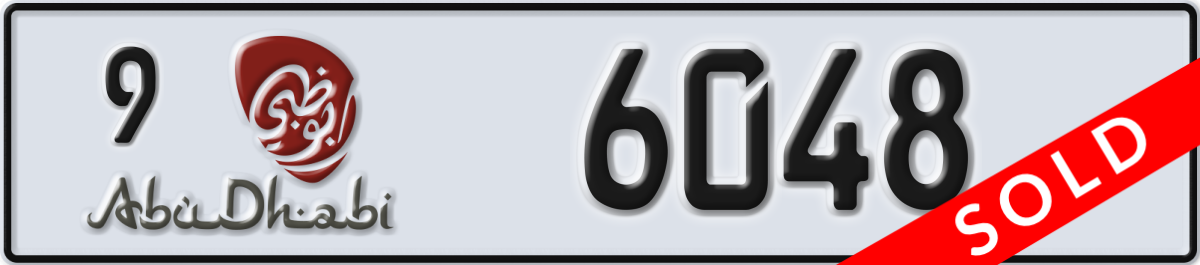 abu dhabi License Plate Number 6048 Code 9