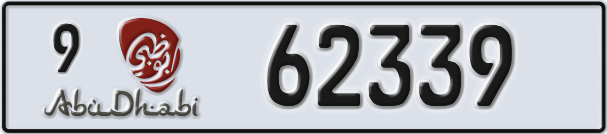 abu dhabi License Plate Number 62339 Code 9
