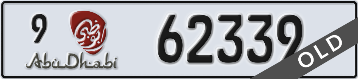 abu dhabi License Plate Number 62339 Code 9