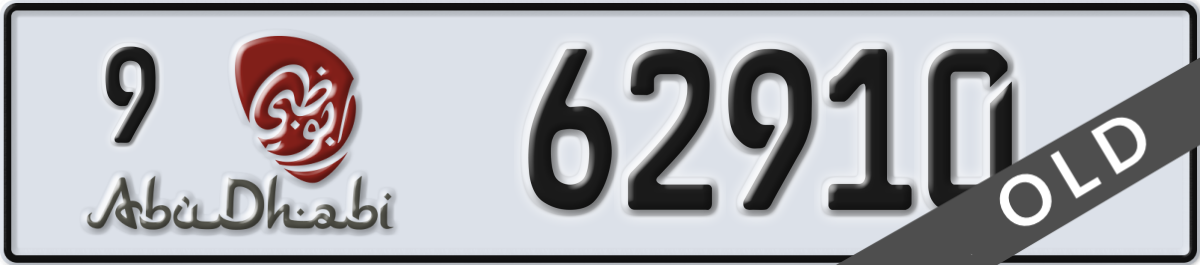 abu dhabi License Plate Number 62910 Code 9