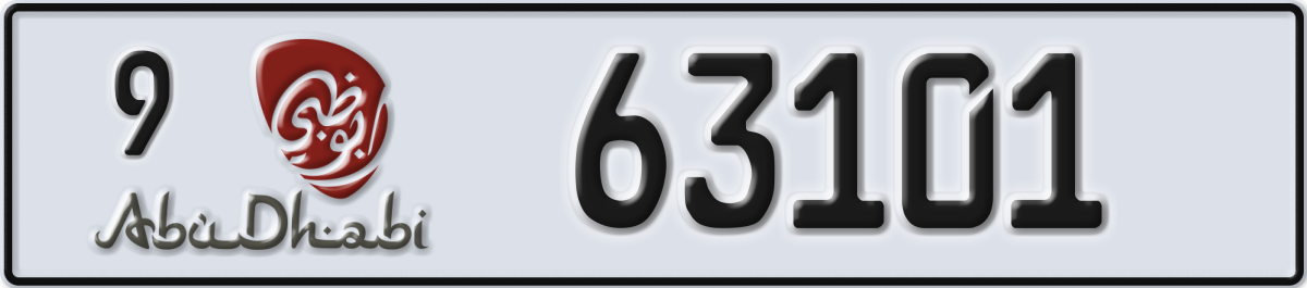 abu dhabi License Plate Number 63101 Code 9