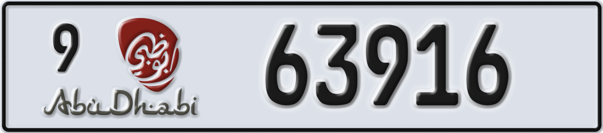 abu dhabi License Plate Number 63916 Code 9