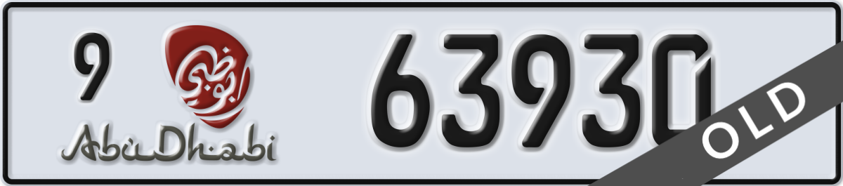 abu dhabi License Plate Number 63930 Code 9