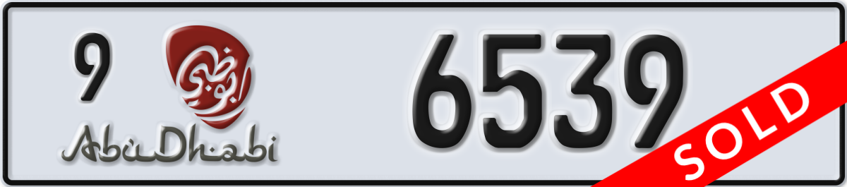 abu dhabi License Plate Number 6539 Code 9