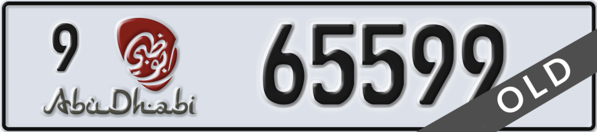 abu dhabi License Plate Number 65599 Code 9