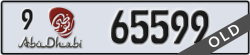 abu dhabi - code - 9 - number -65599