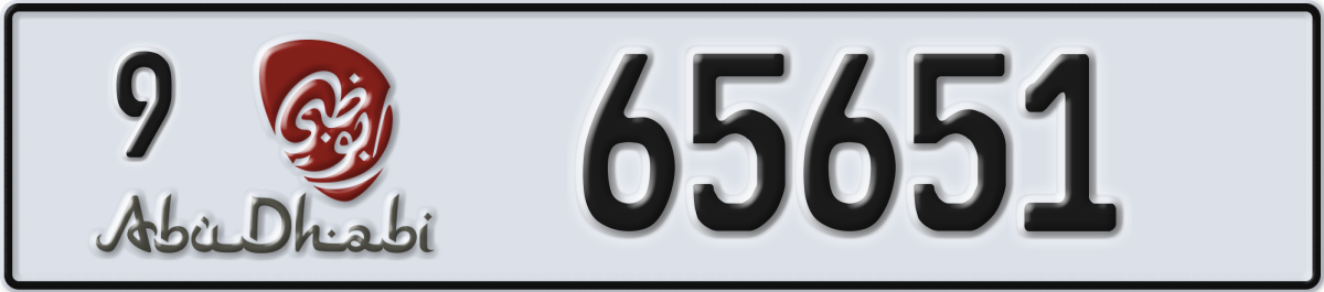abu dhabi License Plate Number 65651 Code 9