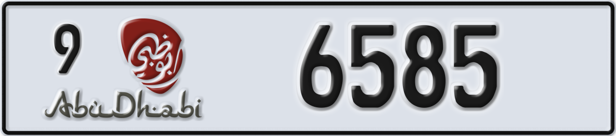 abu dhabi License Plate Number 6585 Code 9