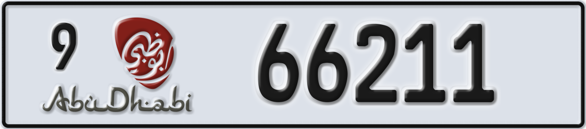 abu dhabi License Plate Number 66211 Code 9