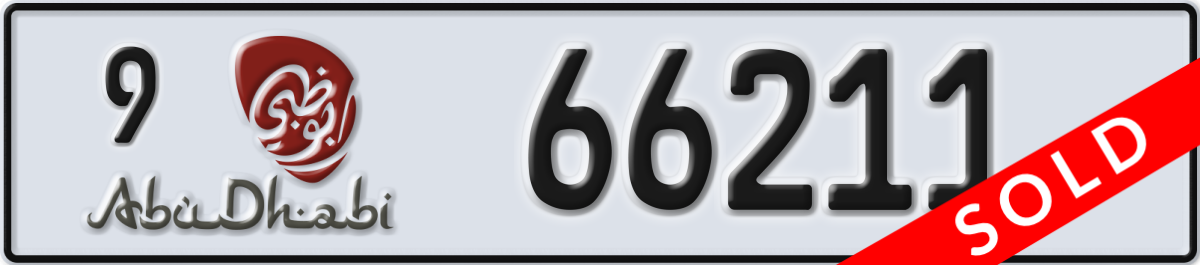 abu dhabi License Plate Number 66211 Code 9