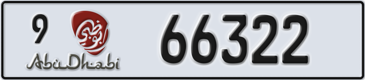 abu dhabi License Plate Number 66322 Code 9