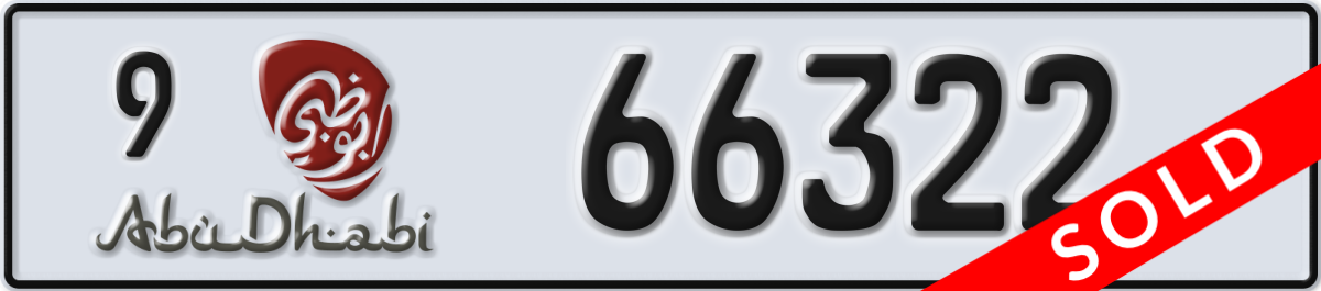 abu dhabi License Plate Number 66322 Code 9